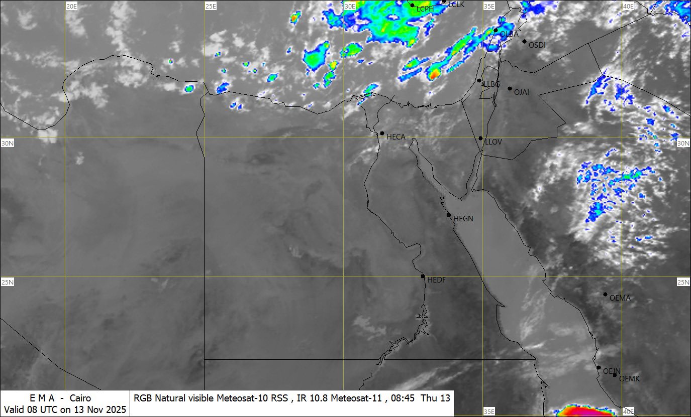 قد تكون صورة ‏‏خريطة‏ و‏تحتوي على النص '‏‎20E 25E 25E 3O0 25N 25N E MA Cairo RGB Natural visible Meteosat-10 RSS IR 10.8 Meteosat-11 08:45 Thu 13 Valid 08 UTC on n1 13 Nov 2025 35E‎‏'‏‏