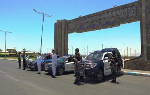 pro-5x1jecqg-300x190-1