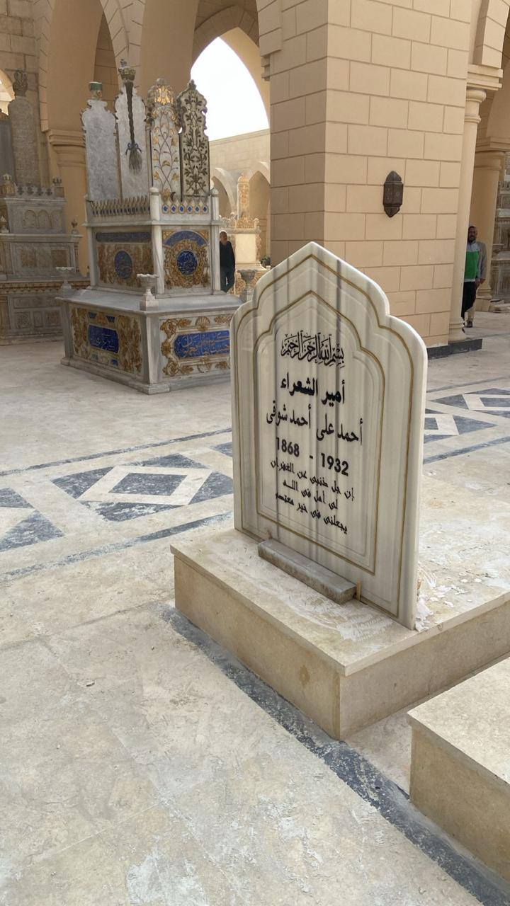 قد تكون صورة ‏‏نصب تذكاري‏ و‏نص‏‏