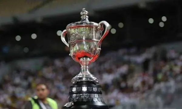 كأس مصر