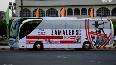 حافلة الزمالك
