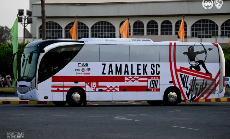 حافلة الزمالك