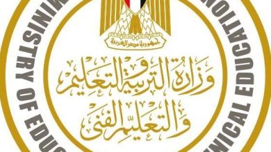 التربية والتعليم