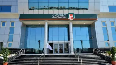 البنك الأهلي