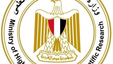 وزارة التعليم