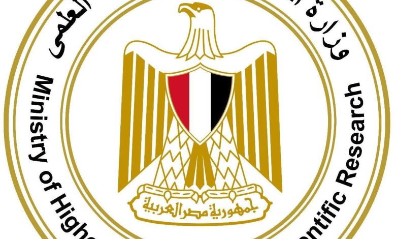 وزارة التعليم