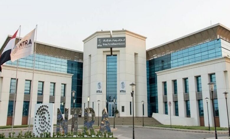 الجهاز الجهاز القومي لتنظيم الاتصالاتلتنظيم الاتصالات