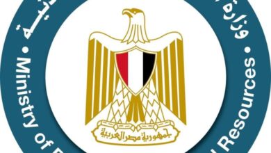 وزارة البترول