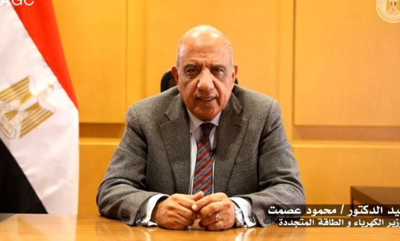 وزير الكهرباء