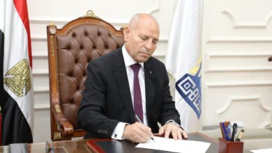 محافظة القاهرة