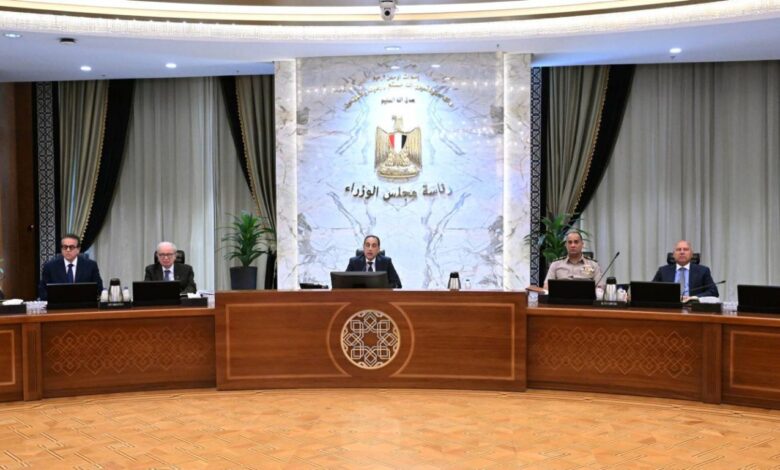 مجلس الوزراء