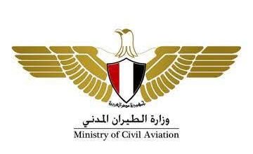 الطيران المدني