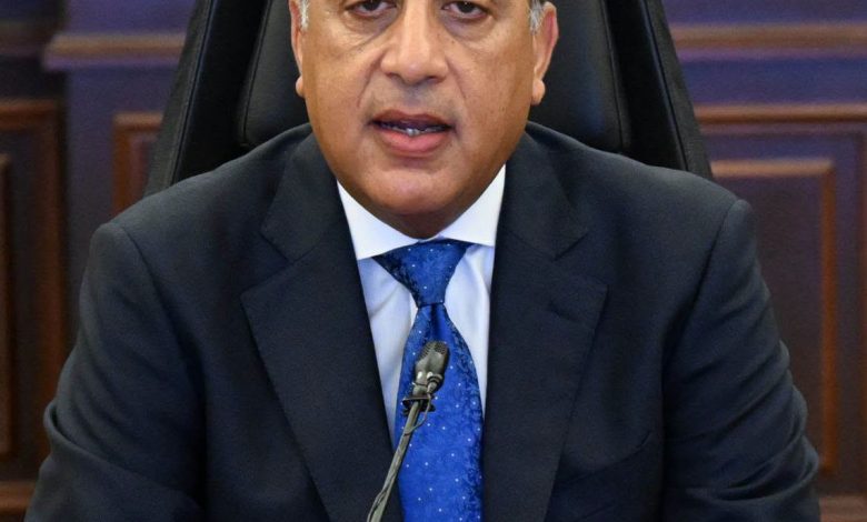 رئيس الوزراء