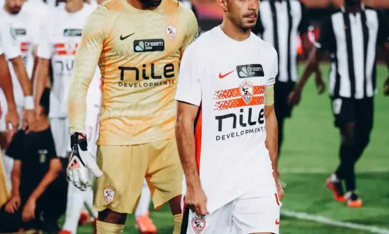 الزمالك