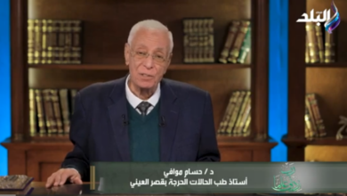 الدكتور حسام موافي