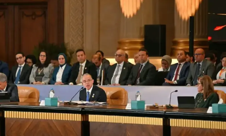 الاستثمار