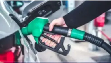 البنزين