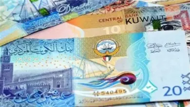 الدينار الكويتي