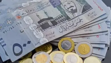 الريال السعودي