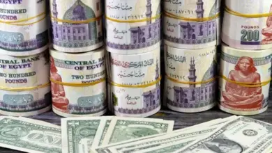 سعر الدولار اليوم