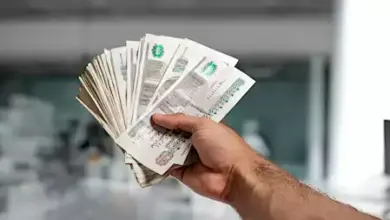 شهادات الادخار