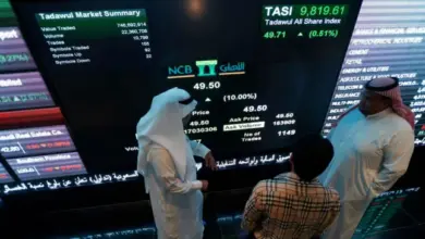 البورصة السعودية