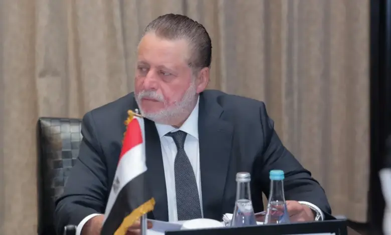 البنك المركزي المصري