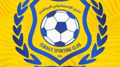 شعار الإسماعيلي